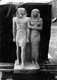 Digital Giza | Greywacke pair statue of Menkaure and Queen