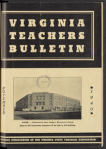 Thumbnail image for Virginia Teachers Bulletin - Vol. 17, No. 4