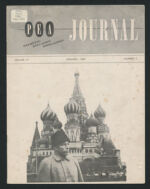 Thumbnail image for PEA Journal - Vol.11, No. 5
