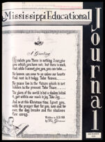 Thumbnail image for Mississippi Educational Journal - Vol. 36, No. 3