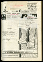 Thumbnail image for Mississippi Educational Journal - Vol. 25[i.e. v.26], No. 1