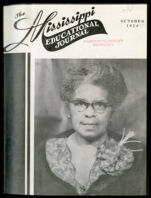 Thumbnail image for Mississippi Educational Journal - Vol. 31, No. 1