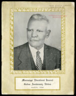 Thumbnail image for Mississippi Educational Journal - Vol. 32, No. 6
