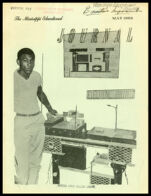 Thumbnail image for Mississippi Educational Journal - Vol. 38, No. 8