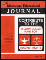 Thumbnail image for Mississippi Educational Journal - Vol. 42, No. 5