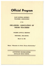 Thumbnail image for Programs of the East Central District Teachers Assoiction - 4th Annual Session