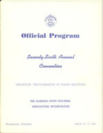 Thumbnail image for Official Program of Alabama State Teachers Association Annual convention - Seventy-Sixth